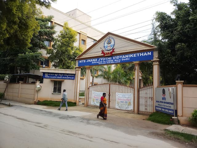 MTB Jnana Jyothi Vidyanikethan Gallery 0