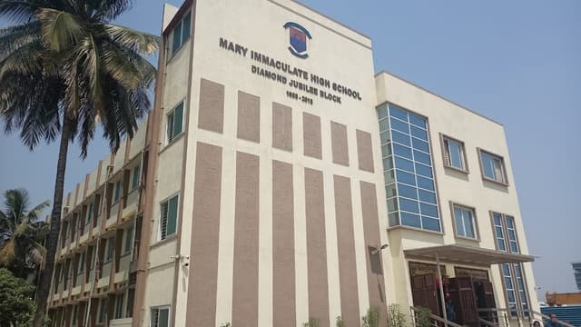 Mary Immaculate High School Gallery 0