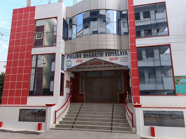 Prajna Bharathi High School Gallery 0