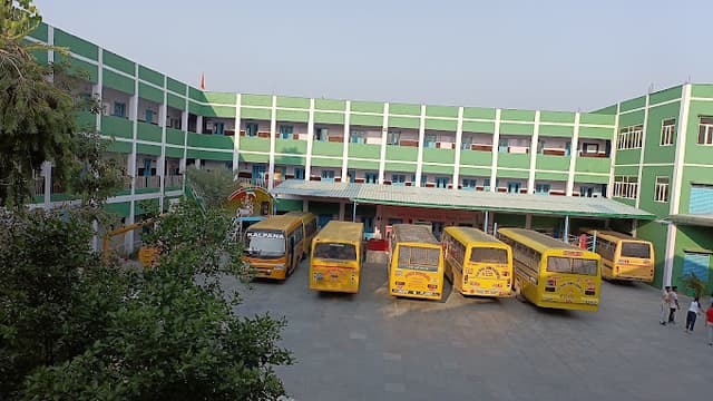 Kalpana Chawla Vidyapeeth Gallery 0