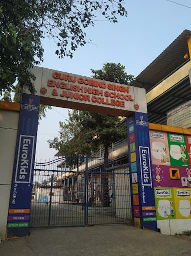 Guru Gobind Singh English High School And Junior College Gallery 0