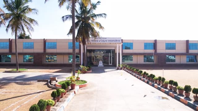Pavithra Vidya Mandira Gallery 0
