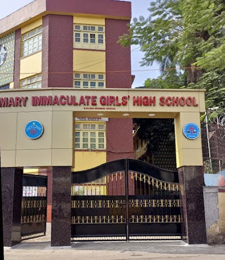 Mary Immaculate Girls’ High School Gallery 0