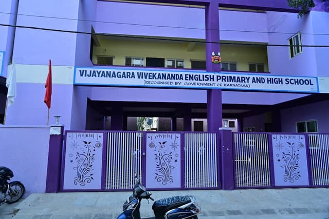 Vijayanagara Vivekananda English Primary And High School Gallery 0