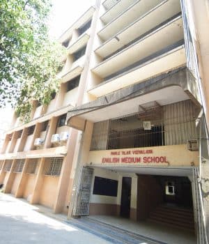 PTV English Medium Secondary School Gallery 0