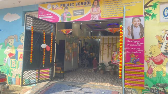 D.S. Public School Gallery 0