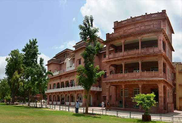 Rajmata Krishna Kumari Girls' Public School Gallery 0