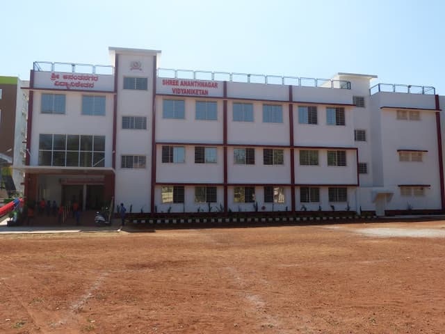 Shree Ananthnagar Vidyaniketan Gallery 0