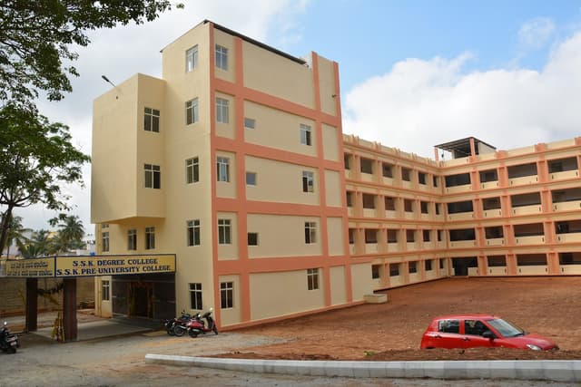 Sri Siddaganga PU College Gallery 0