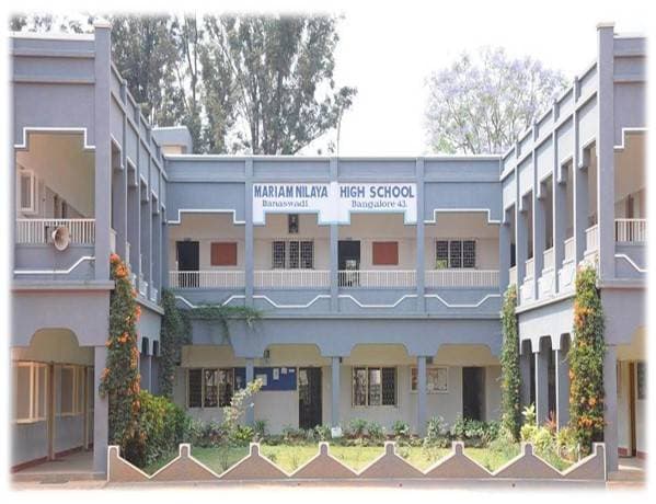 Mariam Nilaya School Gallery 0