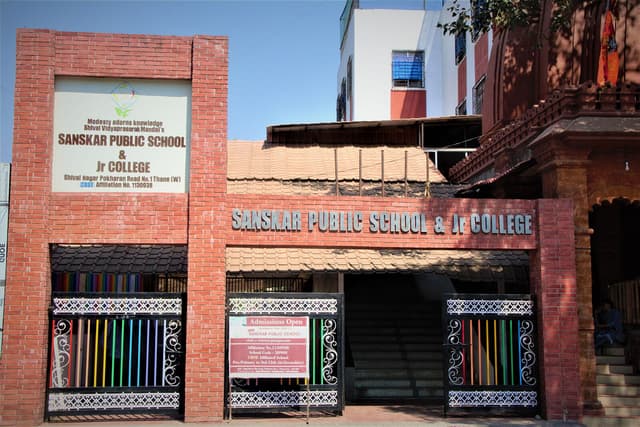Sanskar Public School Gallery 0
