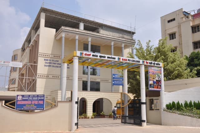 Base PU College Gallery 0