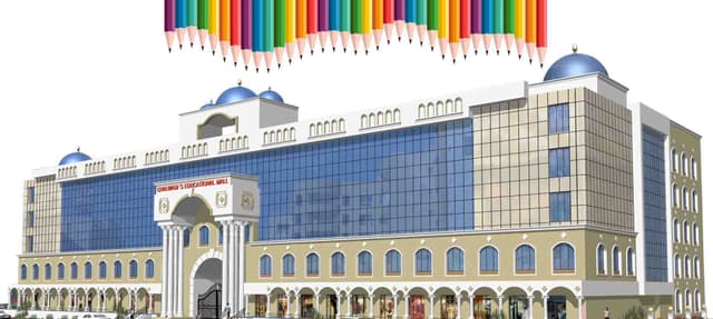 Pune International School Gallery 0