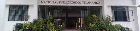 National Public School Gallery 0