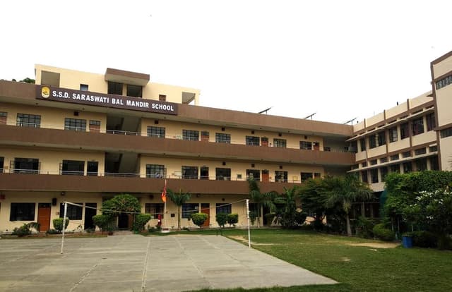 Shri Sanatan Dharam Saraswati Bal Mandir Sr Sec School Gallery 0