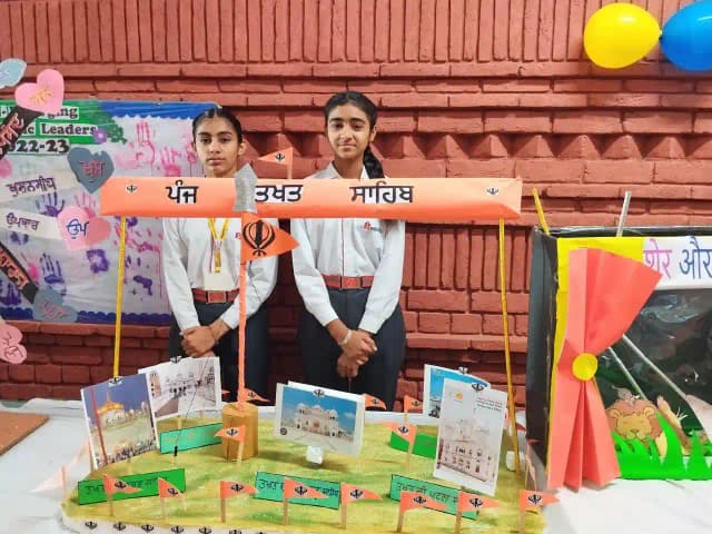 Radcliffe School Gallery 19