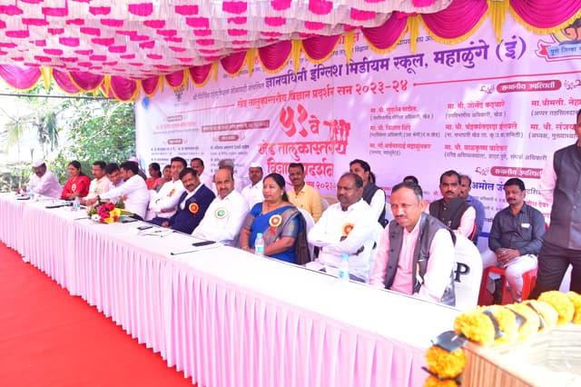 Dnyanvardhini English Medium School Gallery 35