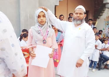 A.I Public School Gallery 12