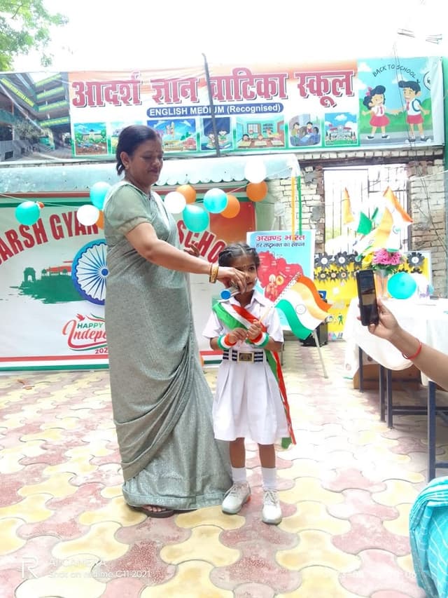 Aadarsh Gyan Vatika School Gallery 9