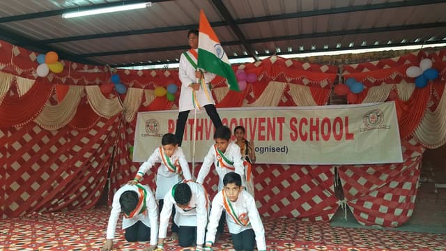 Prithvi Convent School Gallery 17