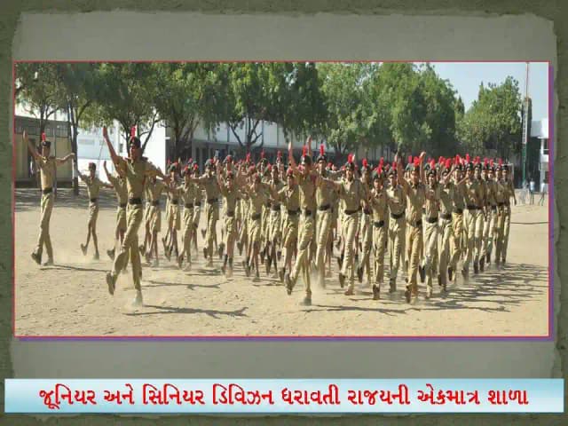 Leuva Patel Boarding Gallery 4