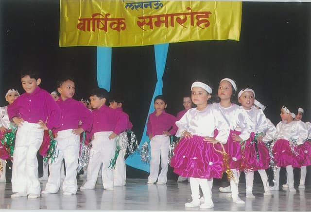 Bal Guide Inter College Gallery 12