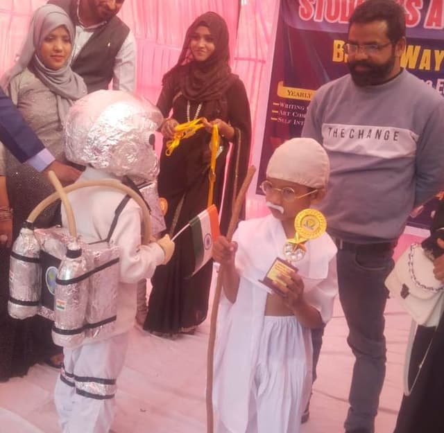 Bright Way Public School Gallery 2