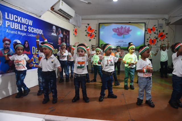 Lucknow Public School Gallery 2