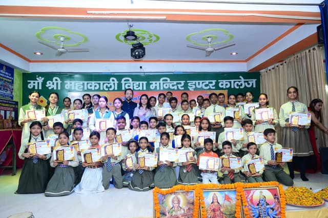 Maa Shri Mahakali Inter College Gallery 25