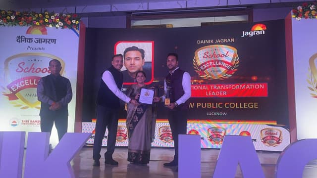 New Public College  Gallery 2