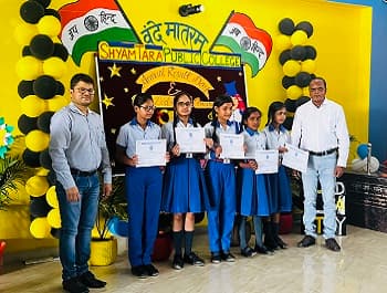 Shyam Tara Public College Gallery 8