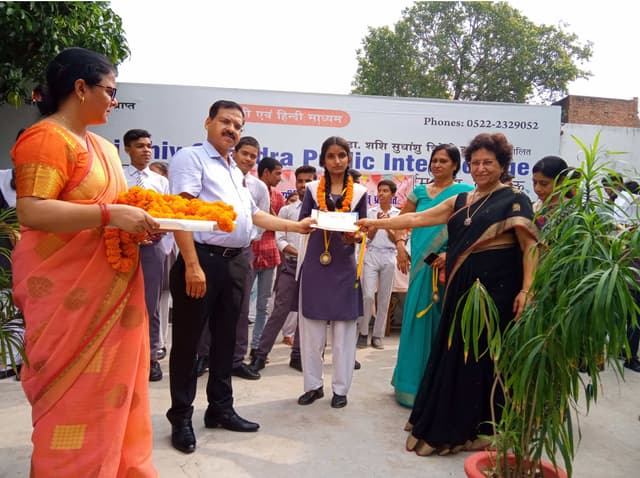 Sri Shiv Chandra Public Inter College Gallery 2