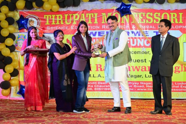 Tirupati Montessori School Gallery 3