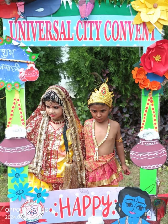 Universal City Convent Gallery 5