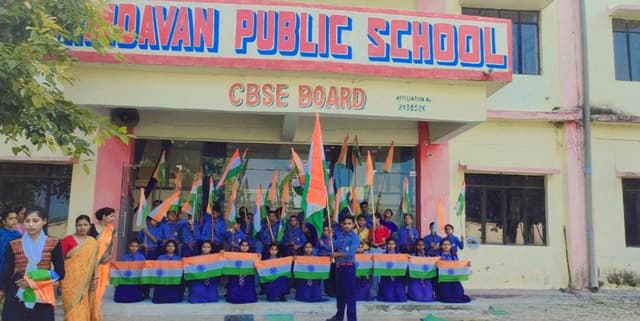 Vrindavan Public School Gallery 25