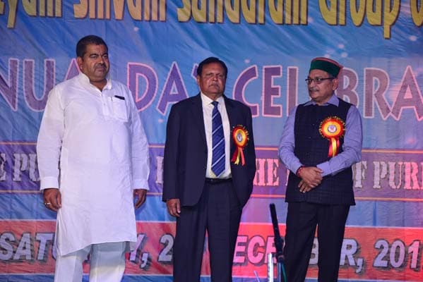 Shivam Convent Gallery 24