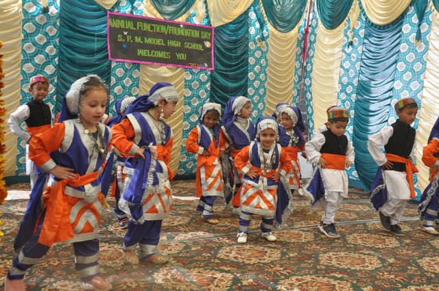 Satya Prakash Memorial Model High School Gallery 11