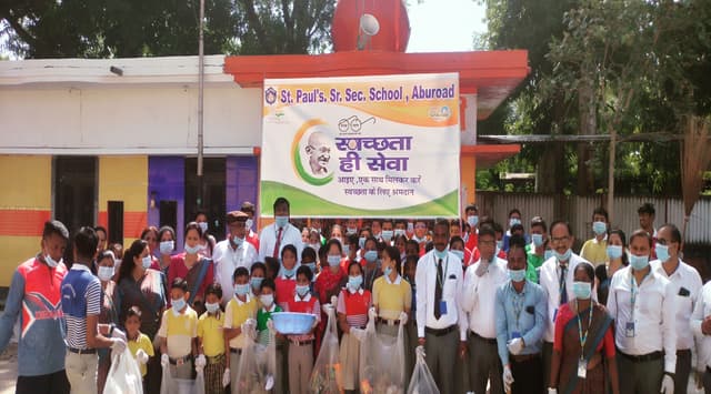 St. Pauls School Gallery 12