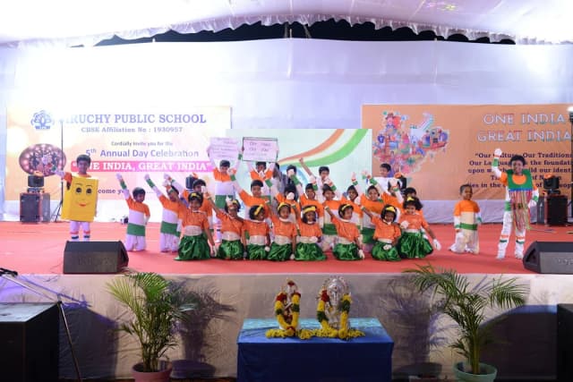 Tiruchy Public School Gallery 1