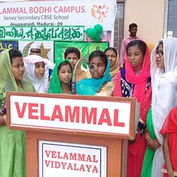 Velammal Knowledge Park Gallery 2