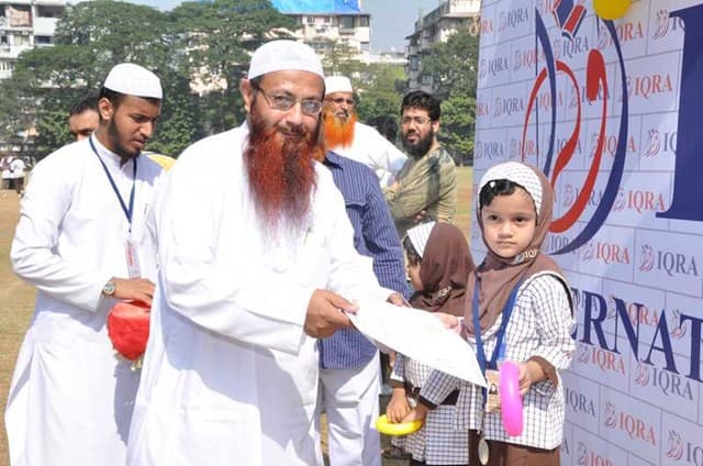 IQRA International School Gallery 3