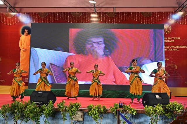 Sri Sathya Sai Vidya Vihar Gallery 5