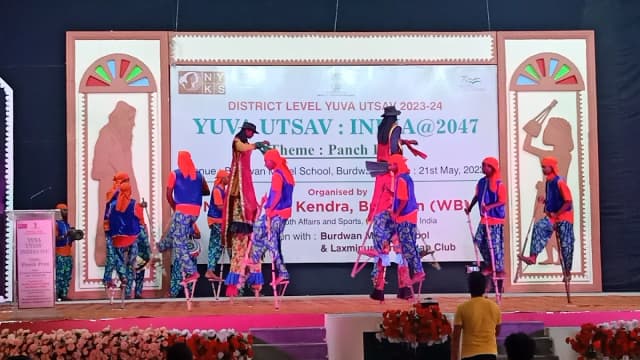 Burdwan Model School Gallery 1