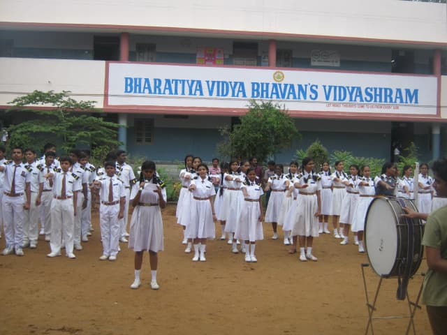 Bharatiya Vidya Bhavan's Vidyasharam Gallery 39