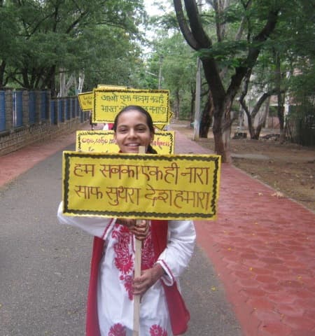 Bharatiya Vidya Bhavan's Vidyasharam Gallery 17