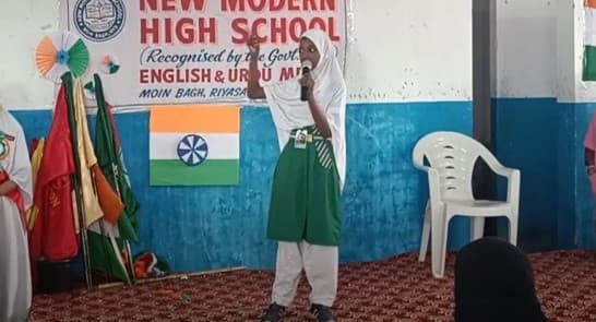 New Modern High School Gallery 38