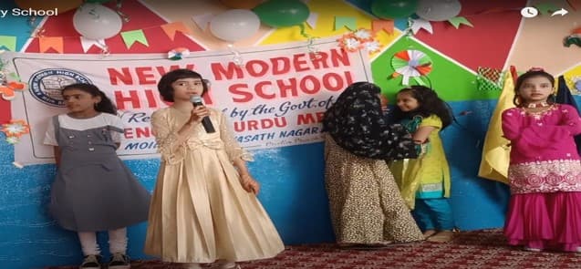 New Modern High School Gallery 3