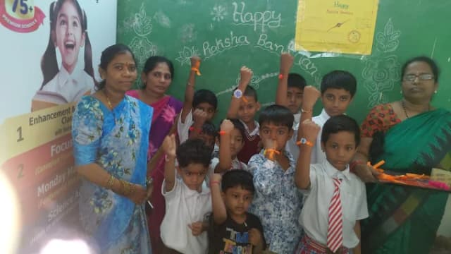 Ramnagar High School Gallery 0