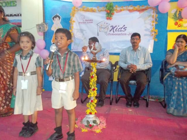 Ravindra Bharathi School Gallery 7