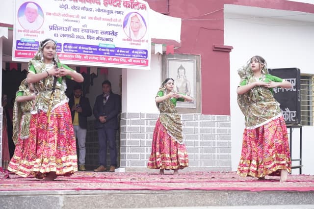 M.C Gopichand Inter College Gallery 6